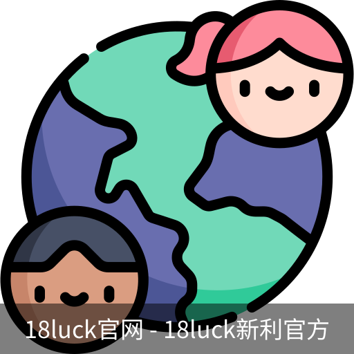 18luck官网